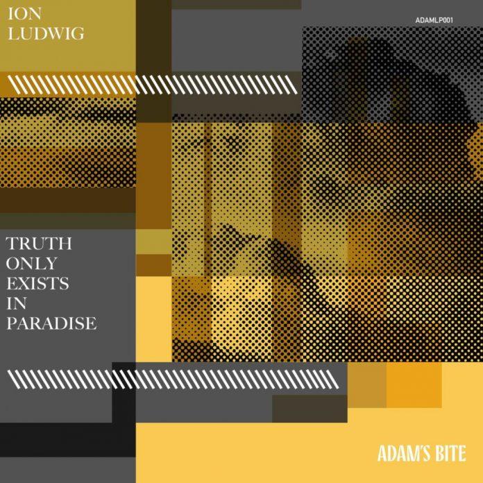 ADAM's bite lp1