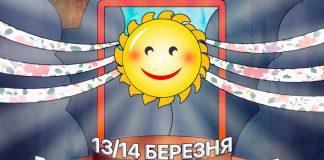 Ukraine’s Closer return with their first event of the Spring