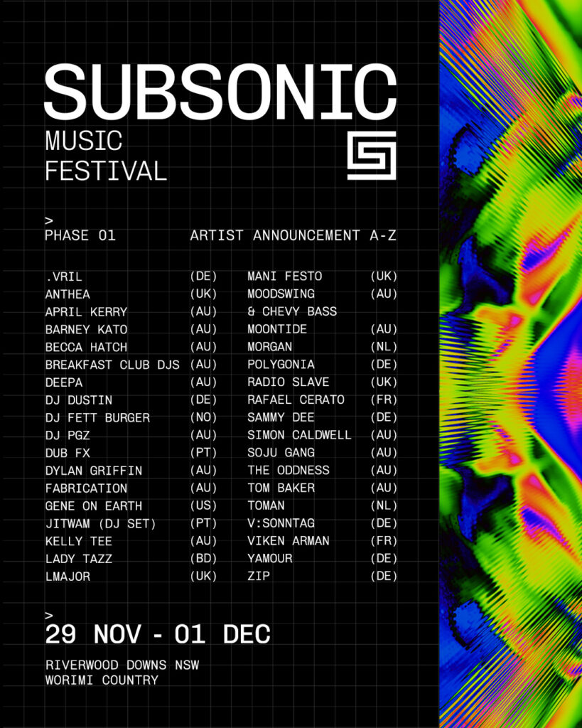 Subsonic lineup