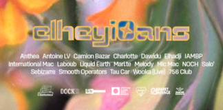 El Hey celebrates 10 years in style with a series of events