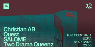 That Divine line up a 13 hour trip with triple headliner plus afterparty in Sofia