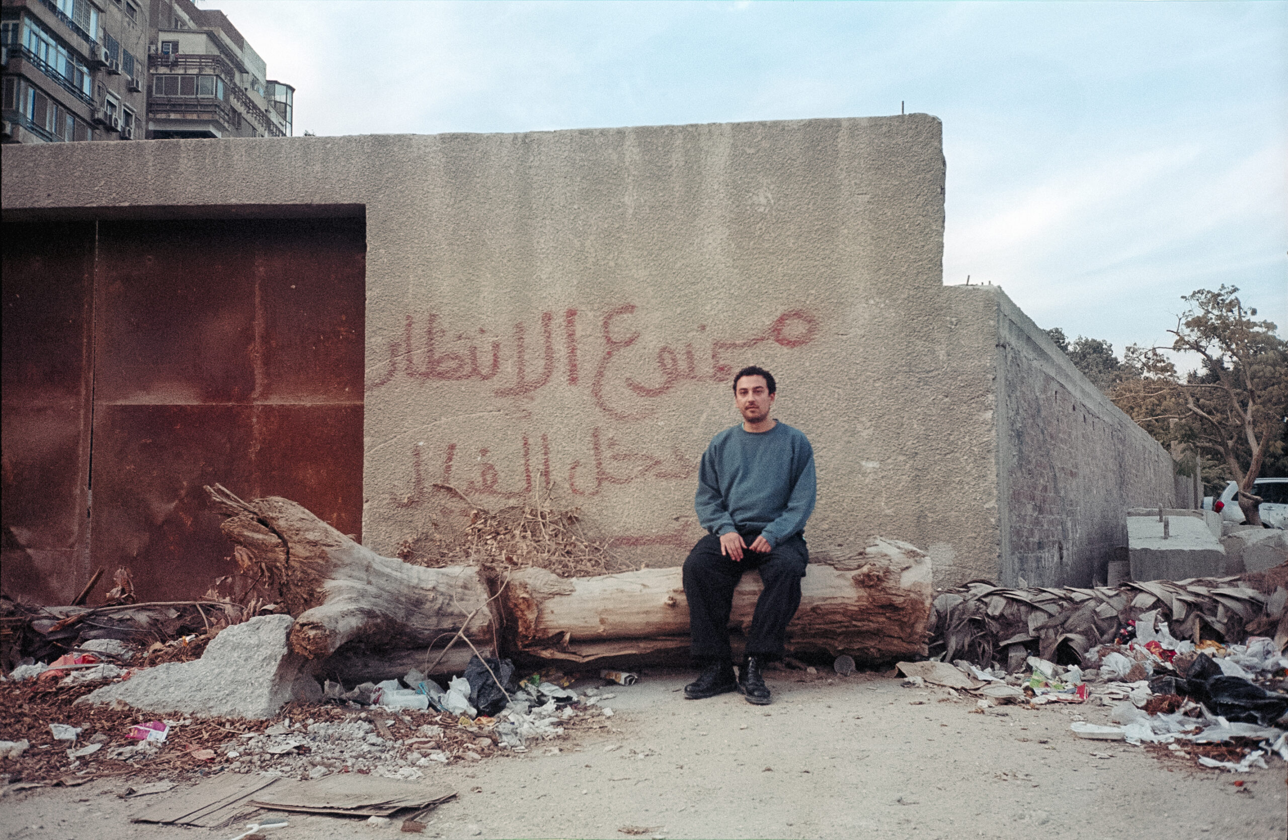 Ramez Press Shot