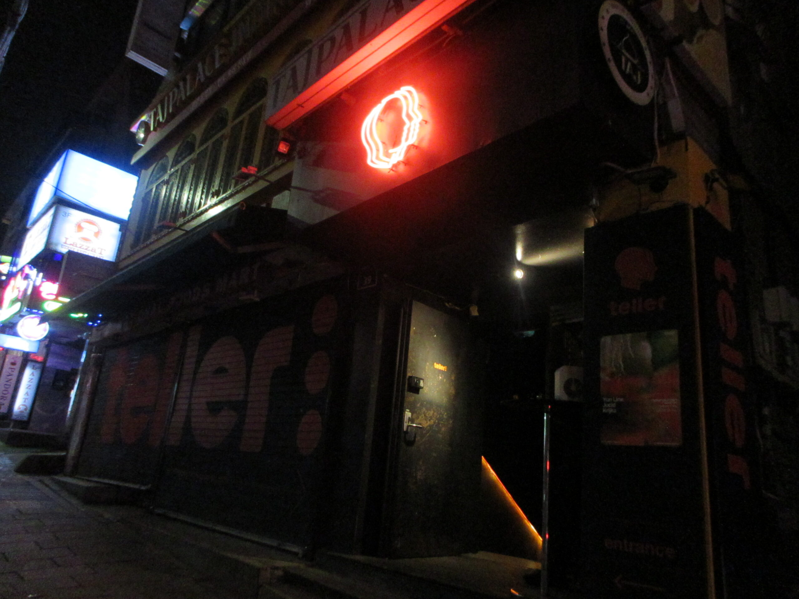 Teller Club (outside)