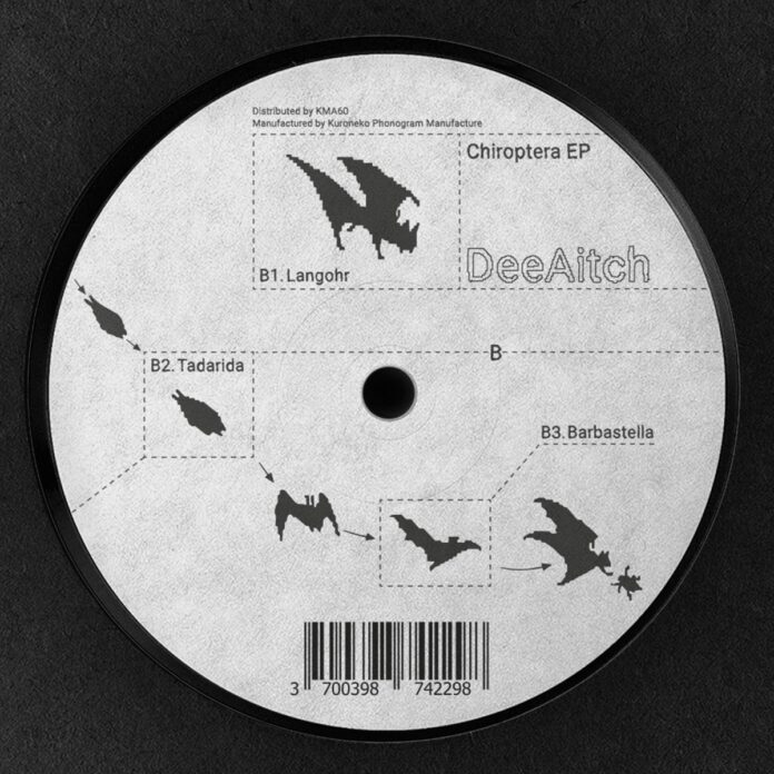 1270431b DeeAitch